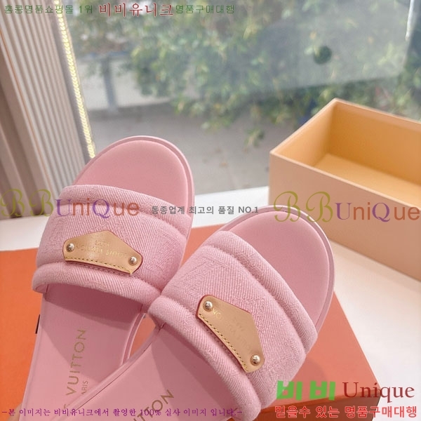 ���� ���̺��� ĳ�־� ���� L2511106-1