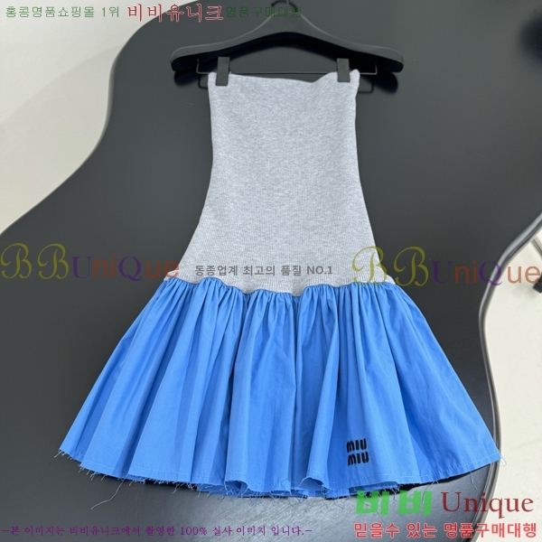  ̿̿ ǽ MU1243700-7