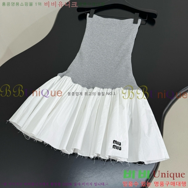  ̿̿ ǽ MU1243700-8
