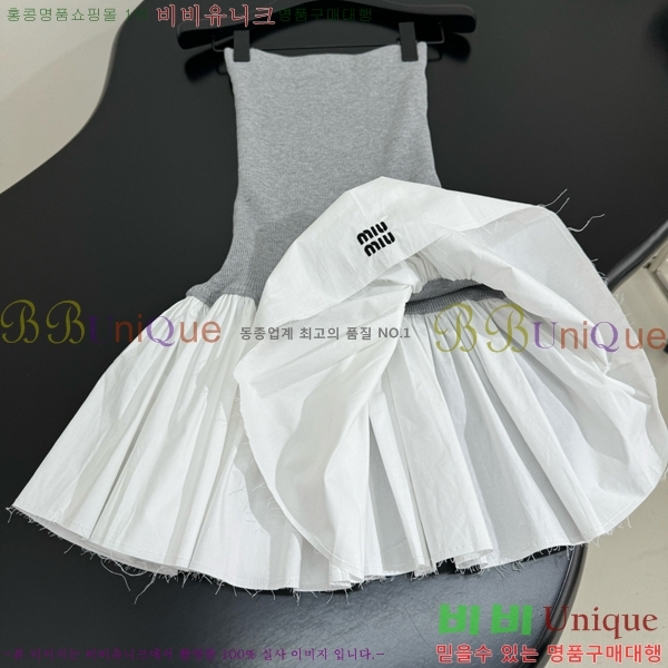  ̿̿ ǽ MU1243700-8