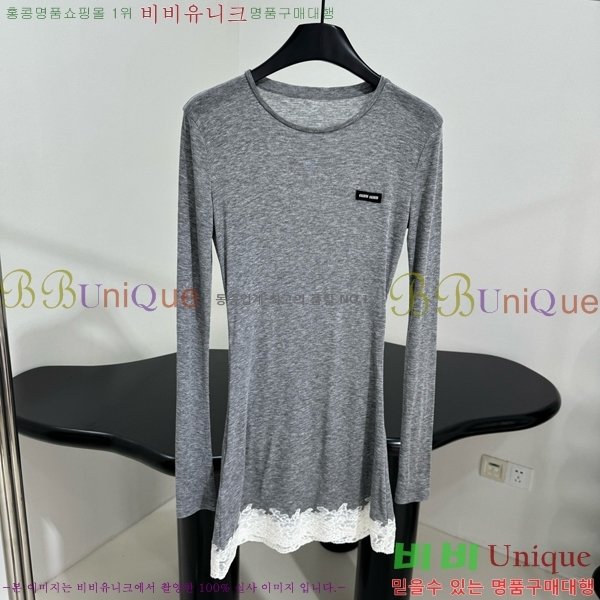  ̿̿ ǽ MU1243700-9
