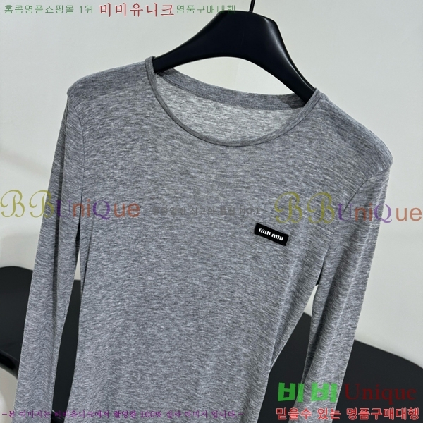  ̿̿ ǽ MU1243700-9