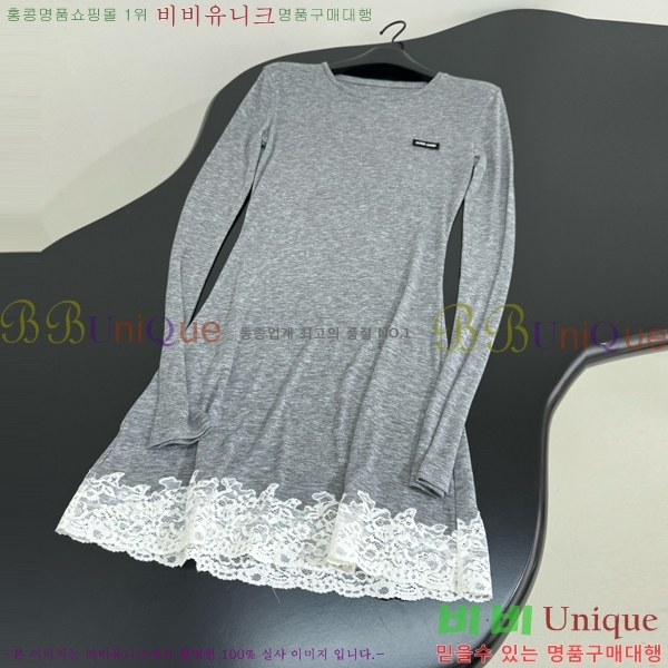  ̿̿ ǽ MU1243700-9