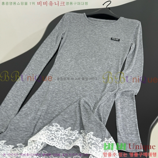  ̿̿ ǽ MU1243700-9