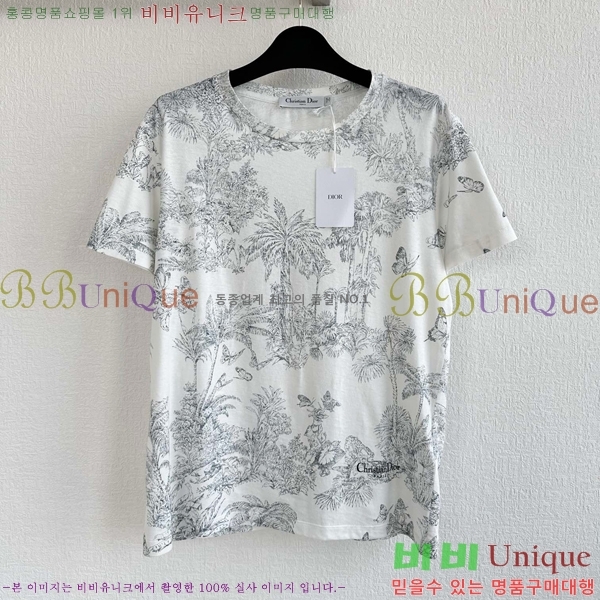    Ƽ DR51120330-1