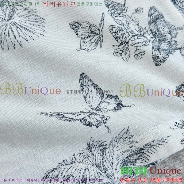    Ƽ DR51120330-1