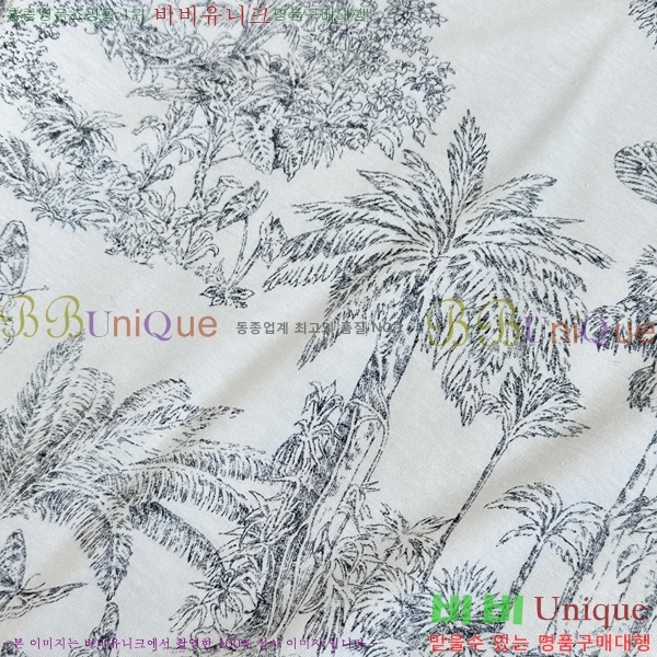    Ƽ DR51120330-1