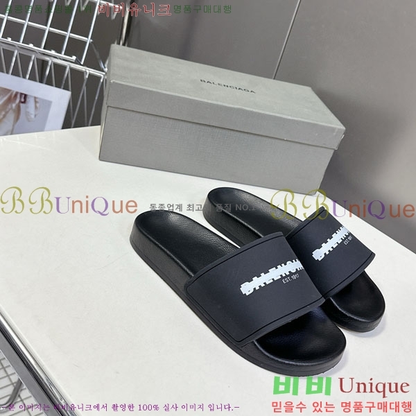  ߷þư  BB588041-1
