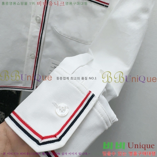    TB60867-3