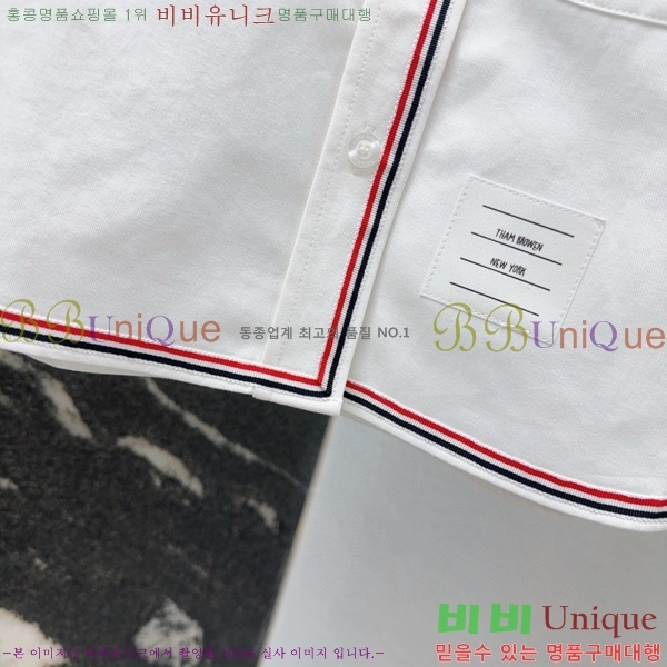   TB60867-3