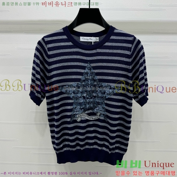    Ƽ DR51120330-2