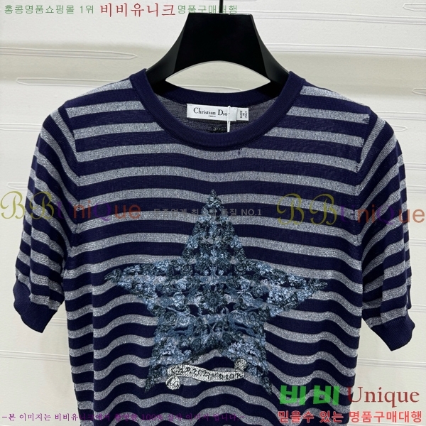    Ƽ DR51120330-2