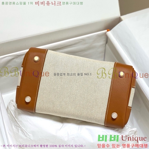 #޽ Ų 25 Ʈ HE916679-802