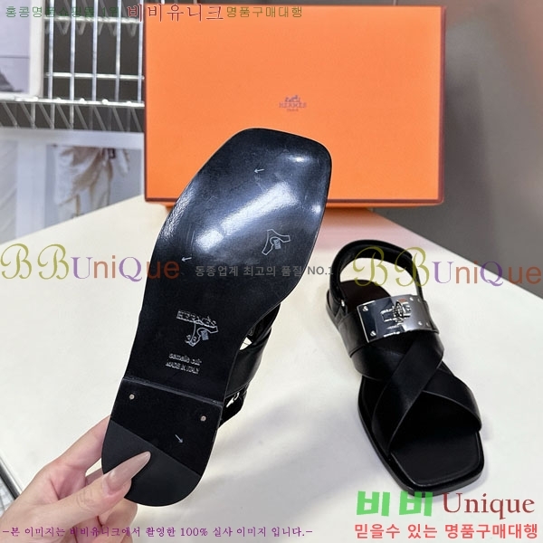 �����޽� ���� ������ HE569905