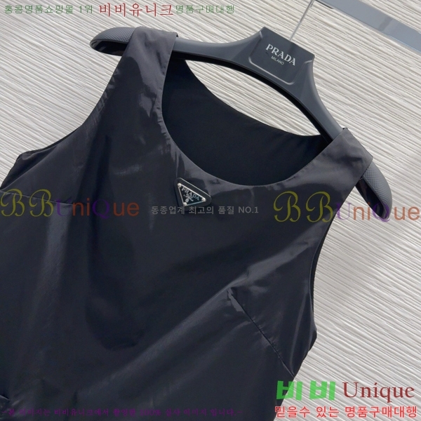   ǽ PR23055-3