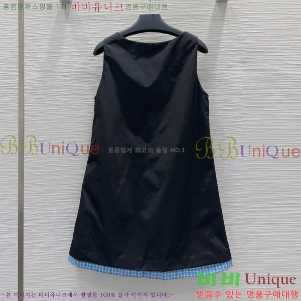   ǽ PR23055-3