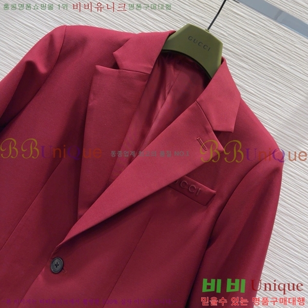   Ŷ GU11222342-3