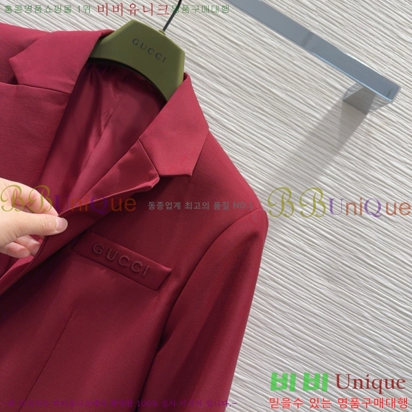   Ŷ GU11222342-3