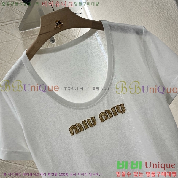  ̿̿  Ƽ MU26544-10 