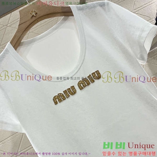  ̿̿  Ƽ MU26544-10 