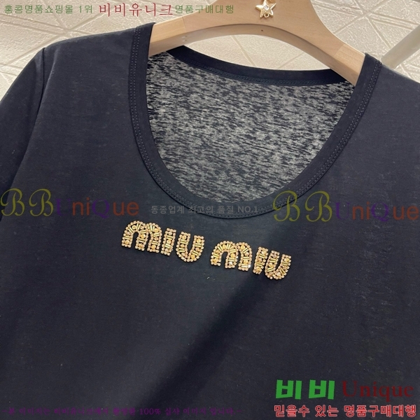  ̿̿  Ƽ MU26544-11 
