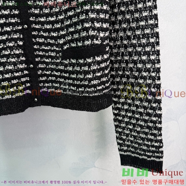     D2O42322-1