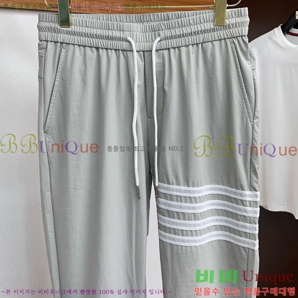    TB550063648-1