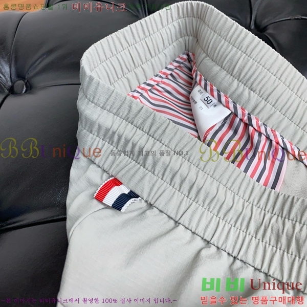    TB550063648-1