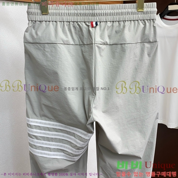    TB550063648-1