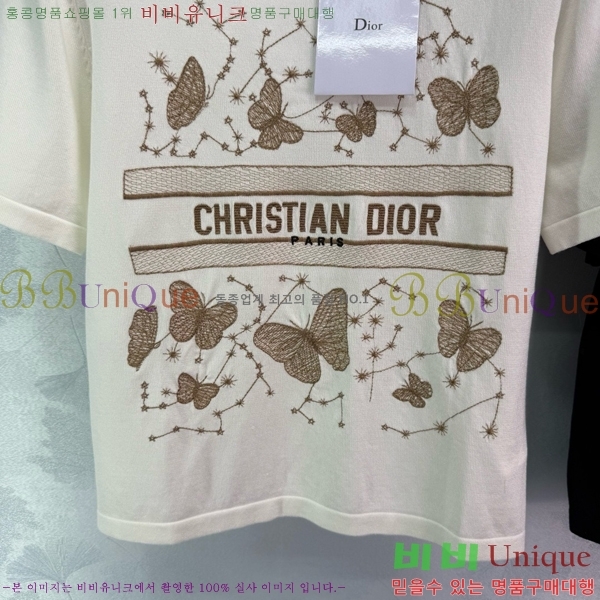    Ƽ DR51120330-6