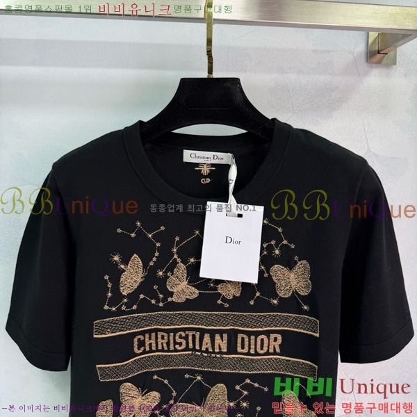    Ƽ DR51120330-6