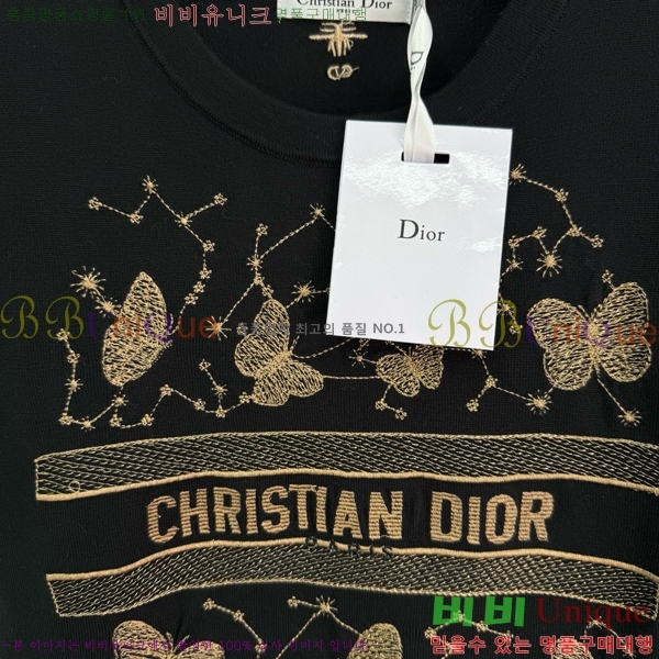    Ƽ DR51120330-6