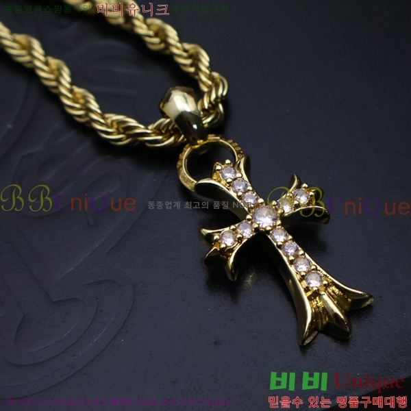 ũ  CHR912033-1
