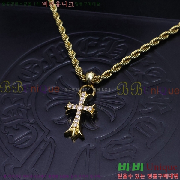 ũ  CHR912033-1