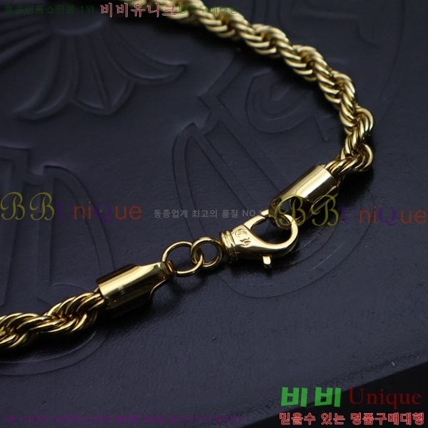 ũ  CHR912033-1