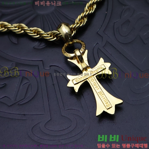 ũ  CHR912033-1