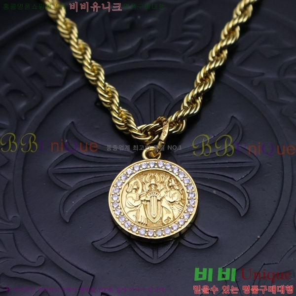ũ  CHR912033-2