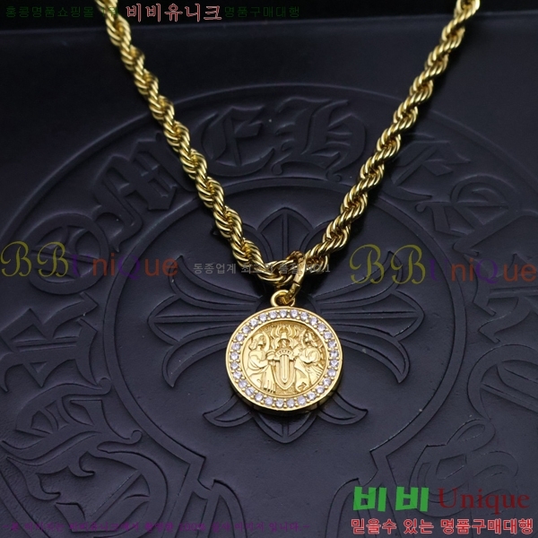 ũ  CHR912033-2