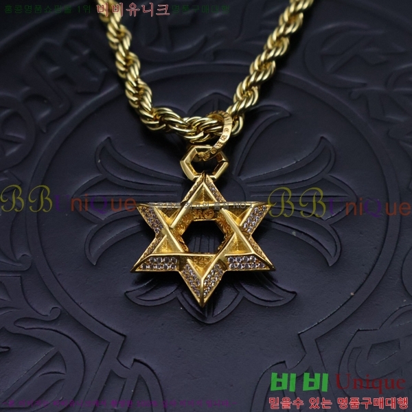ũ  CHR912033-3