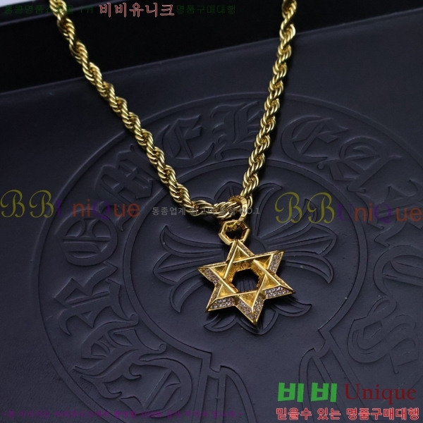 ũ  CHR912033-3