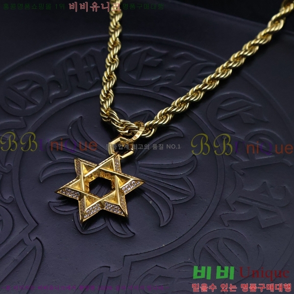 ũ  CHR912033-3