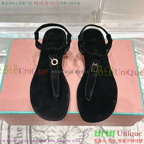  ηǾƳ  LP590803-2