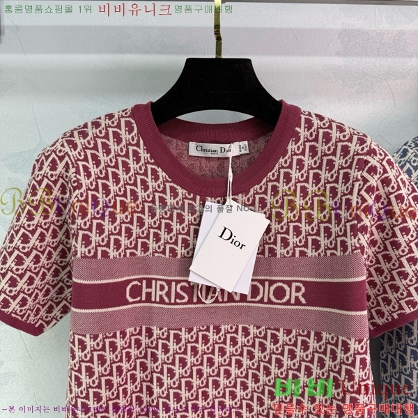    Ƽ DR51120330-7