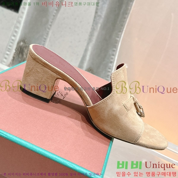  ηǾƳ  LP590806-2