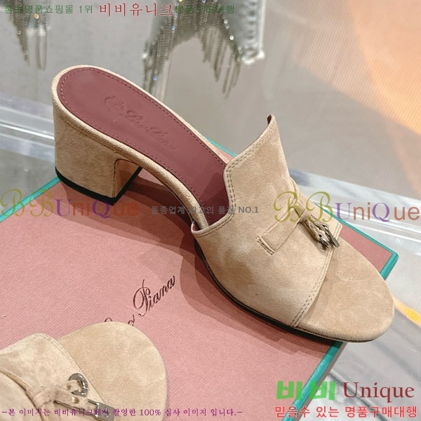  ηǾƳ  LP590806-2