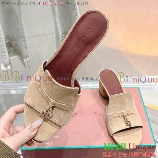  ηǾƳ  LP590806-2