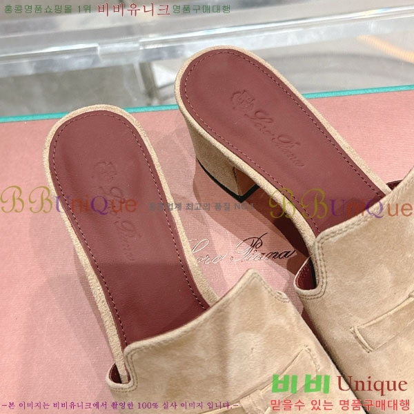  ηǾƳ  LP590806-2