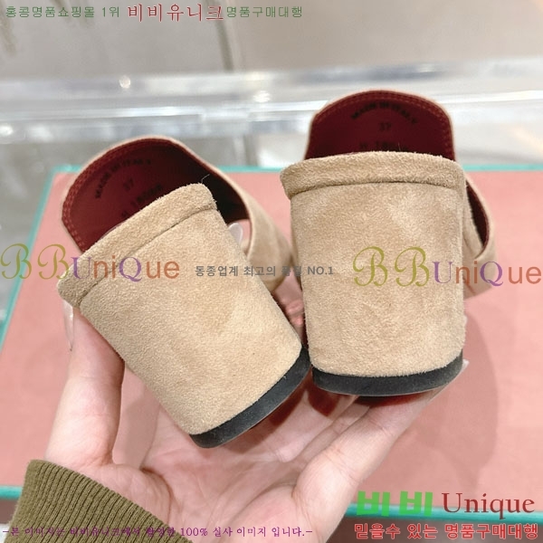  ηǾƳ  LP590806-2