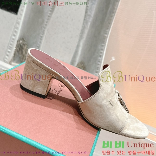  ηǾƳ  LP590806-3