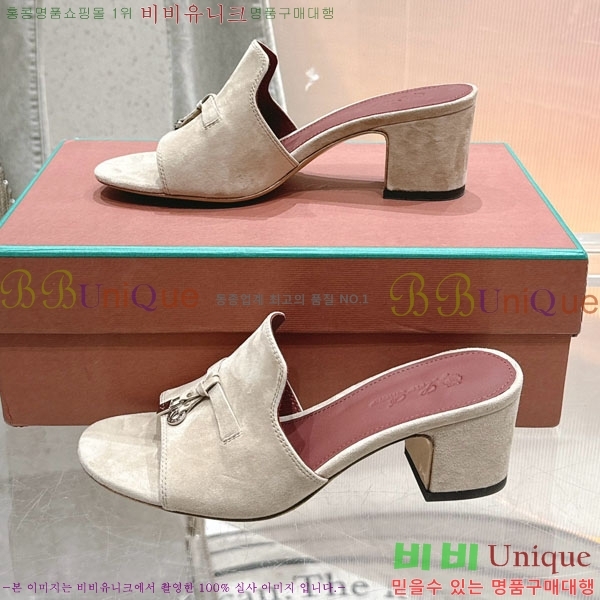  ηǾƳ  LP590806-3